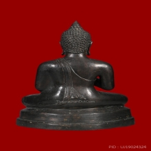 พระบูชา ทักษิณมิ่งมงคล รุ่นเเรก ปี2511