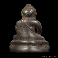 พระกริ่งติสสเทโว หลวงพ่อพรหม วัดขนอนเหนือ สร้างปี 2527