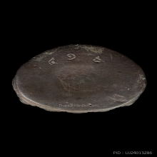 พระกริ่งติสสเทโว หลวงพ่อพรหม วัดขนอนเหนือ สร้างปี 2527