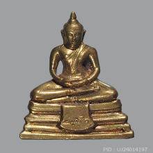 หลวงพ่อโสธร ปี 2514 เนื้อทองเหลือง หูทะลุ พระสวย กล่องเดิม
