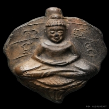 ใบโพธิ์ใหญ่หลังยันต์ส.1 หลวงพ่อลี