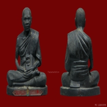 รูปเหมือนบูชาหลวงพ่อสด วัดปากน้ำ ป้ายสีแดง ปี 2514