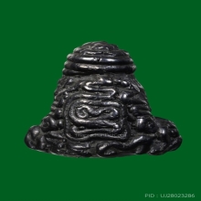 พระปิดตา หลวงพ่อผัน วัดสรรเพขร นครปฐม เนื้อเมฆพัตร มีจาร