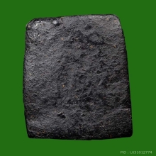 พระสมเด็จพระครูญาณ วัดสัมประทวน