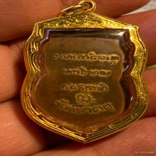 หลวงปู่ทวด แจกวัดมหาธาตุ