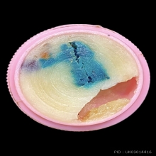 สีผึ้งนางครวญ หลวงปู่หมุน ฐิตสีโล หายากครับ