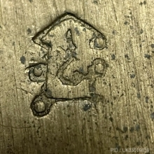 นะปัดตลอด