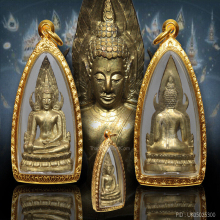 พระพุทธชินราช อินโดจีน แต่งสุดอลังการ
