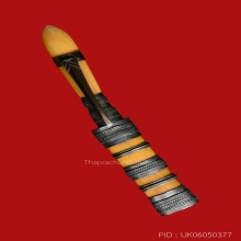 SACRED KNIFE OF LUANG-POR-DERM , NONG-POH TEMPLE
