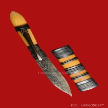 SACRED KNIFE OF LUANG-POR-DERM , NONG-POH TEMPLE