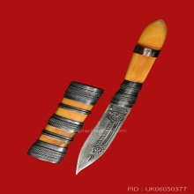 SACRED KNIFE OF LUANG-POR-DERM , NONG-POH TEMPLE