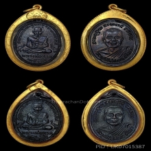 8องค์-เหรียญหลวงปู่ทวด รุ่น4 ปี2505