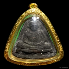 พระผงเจริญพร ลป.ทิม วัดละหารไร่ ปี 2518