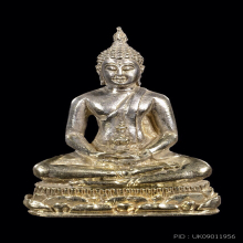พระกริ่งวัดหนองม่วง อ.ไสว วัดราชนัดดา เนื้อเงิน ปี2509 