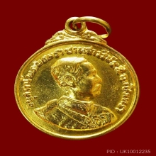 พระทองคำ หลวงพ่อโสธร ปี 2520