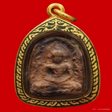 พระซุ้มกอ ( ตัด ) กรุวัดกระโลทัย