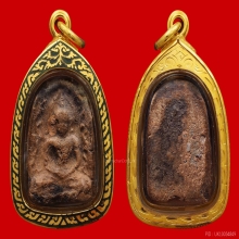 พระซุ้มกอ ( ตัด ) กรุวัดกระโลทัย