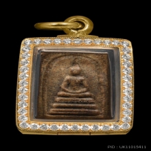 พระสมเด็จคะแนนแดง หลวงพ่อชาญณรงค์ อภิชิโต 2463