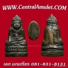 พระชัยวัฒน์ ปี 2482 พิมพ์ปํ๊มหน้าใหญ่  วัดสุทัศน์ฯ + ตลับทอง