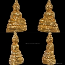 พระชัยสี่มุมเมือง เนื้อทองคำ