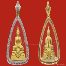 พระพุทธโสธร รุ่น​ 80​ ปีกรมตำรวจ 