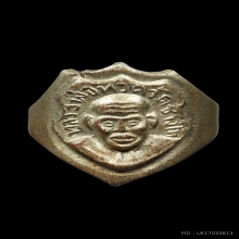 แหวนโล่หน้าทองคำหลวงพ่อทวด วัดช้างให้ ปี2503-2506