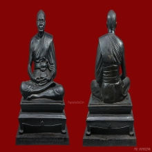 หลวงพ่อสด วัดปากน้ำภาษีเจริญ หน้าตัก 9.9 นิ้ว ปี 2525