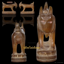 แพะหลวงปู่อ่ำ ศีลป์ปลัดเจริญ แพะตัวครู(เขาเผือกนิยมหายากมาก)
