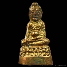 พระกริ่งรุ่นแรกหลวงพ่อขอม ปี2497