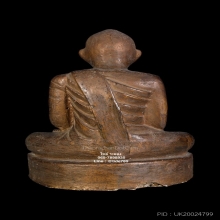 พระบูชา หลวงปู่ทิม วัดละหารไร่ ระยอง