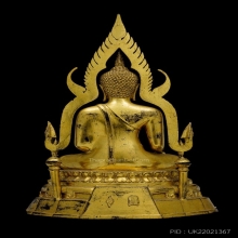 พระพุทธชินราช วัดวังทอง ปี 2514 ปิดทอง ดินไทย ขนาด 9 