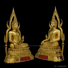 พระพุทธชินราช วัดวังทอง ปี 2514 ปิดทอง ดินไทย ขนาด 9 