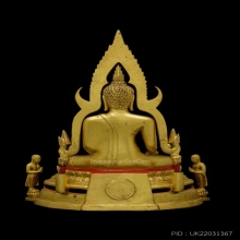 พระพุทธชินราช วัดนางพญา ปี 2514 ปิดทอง ตามุก ดินไทย ขนาด 5.9