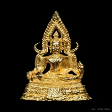 พระสมเด็จองค์ปฐม รุ่น 2 เนื้อกะไหล่ทอง หลวงพ่อฤๅษีลิงดำ