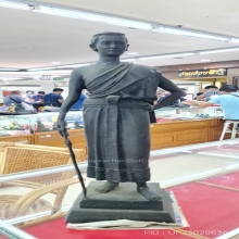 พระบูชาท้าวสุรนารี ( ย่าโม )