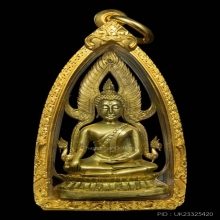 พระพุทธชินราช รุ่น อินโดจีน ปี 2485 วัดสุทัศน์ฯ