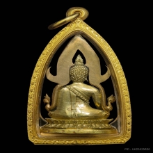 พระพุทธชินราช รุ่น อินโดจีน ปี 2485 วัดสุทัศน์ฯ