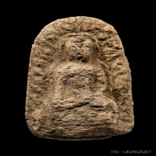 พระลือหน้ามงคล