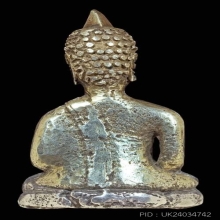 พระบูชาเชียงรุ้งเนื้อทองคำ
