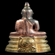 โสธรกรมตำรวจ พ.กรรมการ No.๙๖
