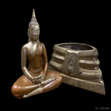 พระบูชา หลวงพ่อโสธร รุ่นสร้างพระอุโบสถหลังใหม่