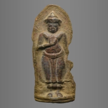 พระร่วงหลังลายผ้า