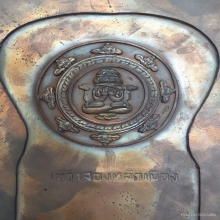 ท้าวจตุคามรามเทพ เทวาสองหลักเมือง ชมรมท่าพระจันทร์ จัดสร้าง