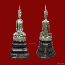 พระพุทธสิหิงค์ รุ่นศาลหลักเมืองชลบุรี หน้าตัก 7 นิ้ว ปี 2554