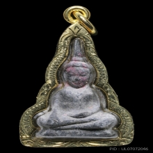 พระท่ากระดานลพ.นารถ วัดศรีโลหะ