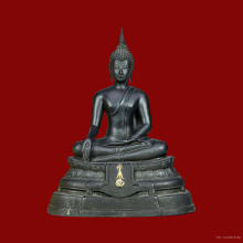 ภปร. หน้าตัก 5 นิ้ว วัดบวรฯ ปี 2508