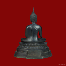 ภปร. หน้าตัก 5 นิ้ว วัดบวรฯ ปี 2508