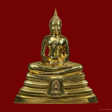 หลวงพ่อโสธร (มหาวิทยาลัยบูรพา) รุ่นกาญจนาภิเษก ปี 2539 