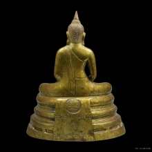 หลวงพ่อโสธร (กรรมการ) หน้าตัก 5 นิ้ว ปี 2498 