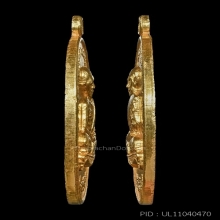 *** 1 ใน 6 เหรียญ!!! ที่มีในโลก!!! ***